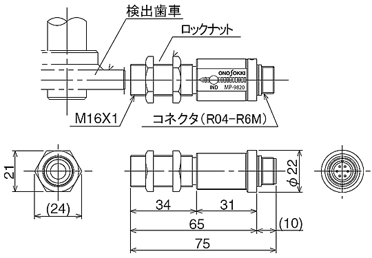 日本ONOSOKKI小野传感器MP-9820　