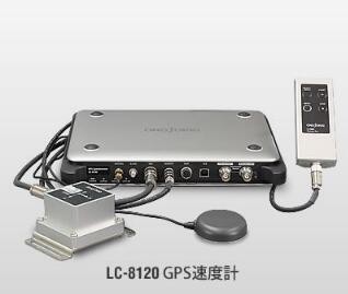 日本小野GPS车速表LC-8120