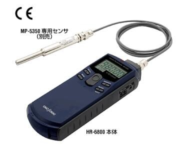 日本小野HR-6800转速表
