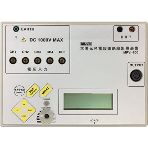 MPVI-100光伏设备绝缘监测装置测量仪器 