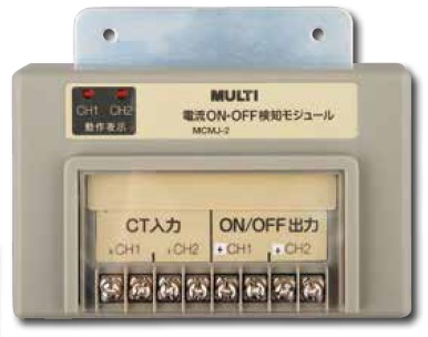 multi进口日本MCMJ-2电流通断检测模块