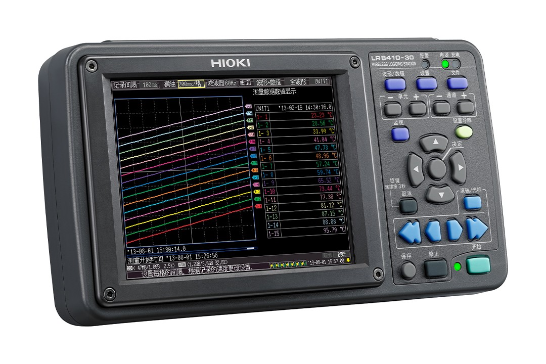 hioki日置日本进口无线数据记录仪LR8410-30