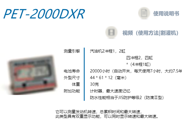 1578981174653451.png QQ图片20200114135049.png