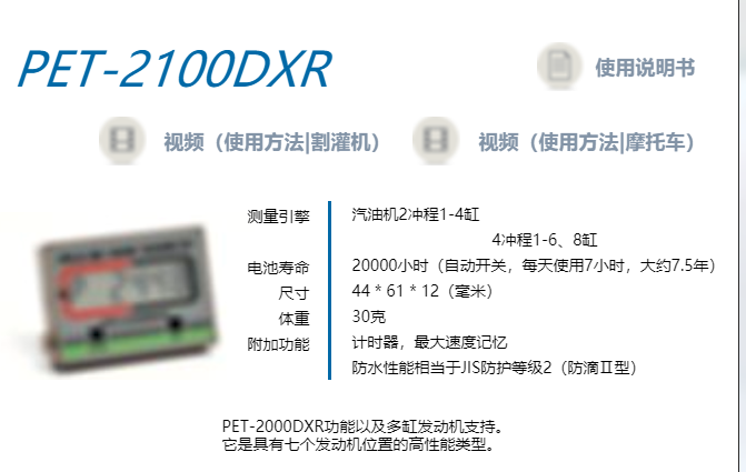1578981272485072.png QQ图片20200114135336.png