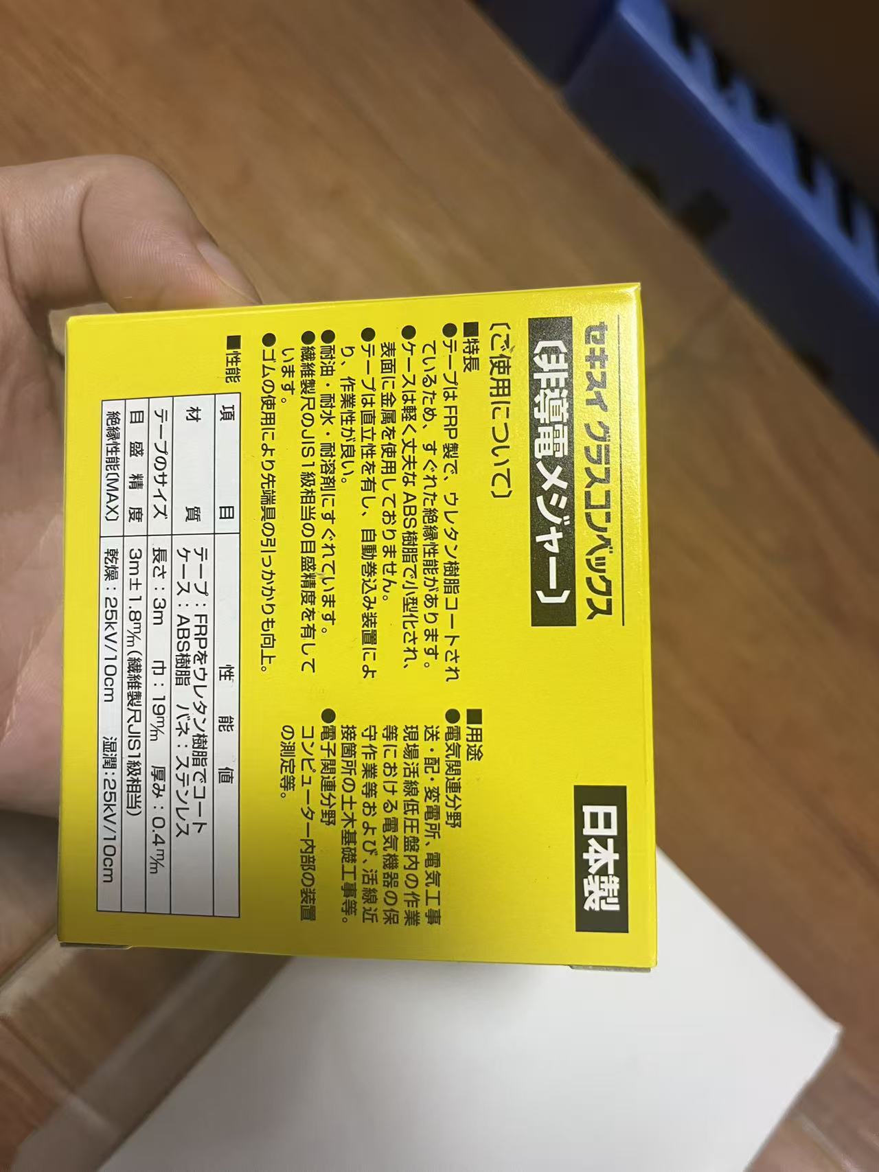 1789371146182756.jpg