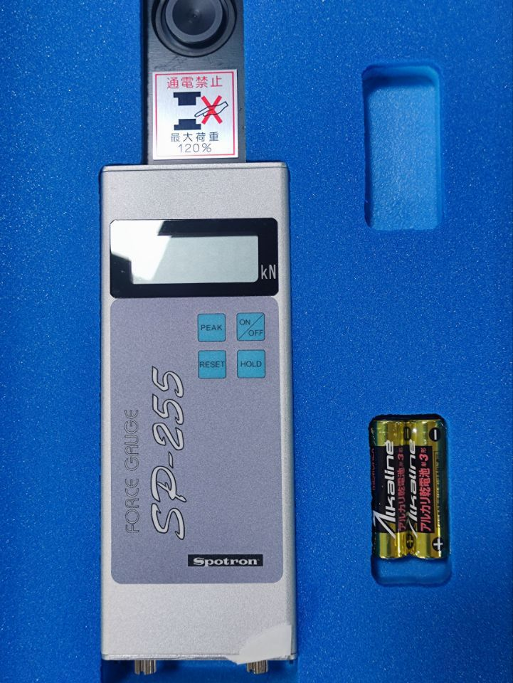 1789956593292220.png