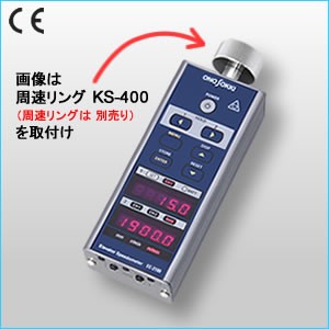 日本ONOSOKKI小野电梯速度計EC-2100
