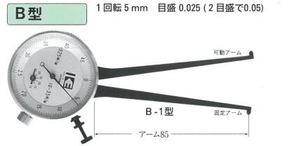 日本KASEDA卡规B型B-1