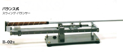 日本SANKO三光精衡所B-02型高性能摆动平衡器