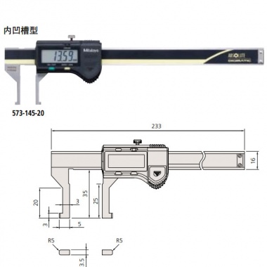 三丰/Mitutoyo内径卡尺系列573-142-20