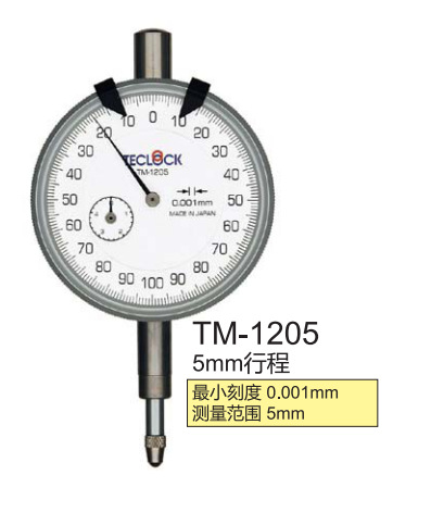 日本原装TECLOCK 0.01mm标准型百分表TM-110R