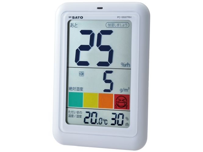 日本进口佐藤SATO数字温湿度计 Comfort Navi® Plus PC-5500TRH