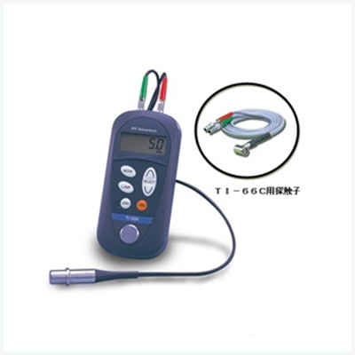 jfe超声波测厚仪特殊用途TI-56H/TI-56F/TI-66C
