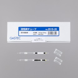 GASTEC日本进口活性炭管（椰壳）251S2-20