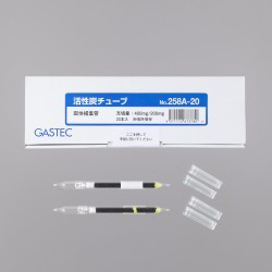 日本进口GASTEC活性炭管（球形活性炭）258A-20