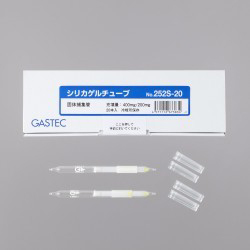 日本进口gastec硅胶管252S3-20气体采集装置