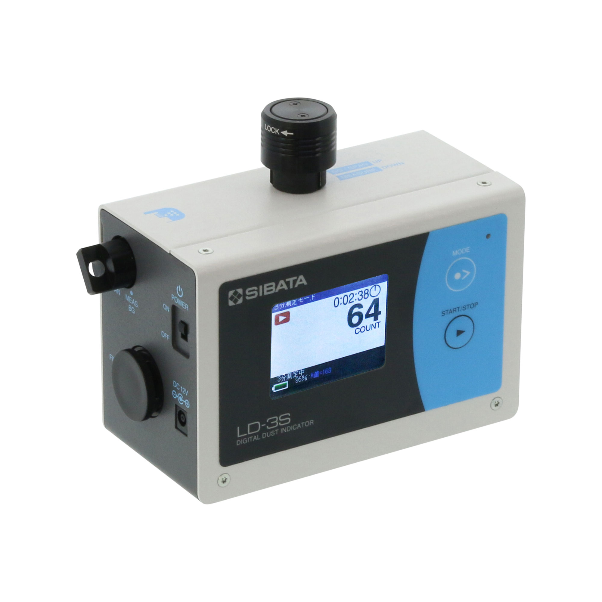 SIBATA柴田科学数字除尘仪LD-3S	